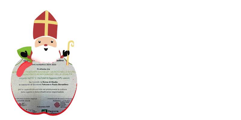 4_07.12.2025.jpg (15 KB)