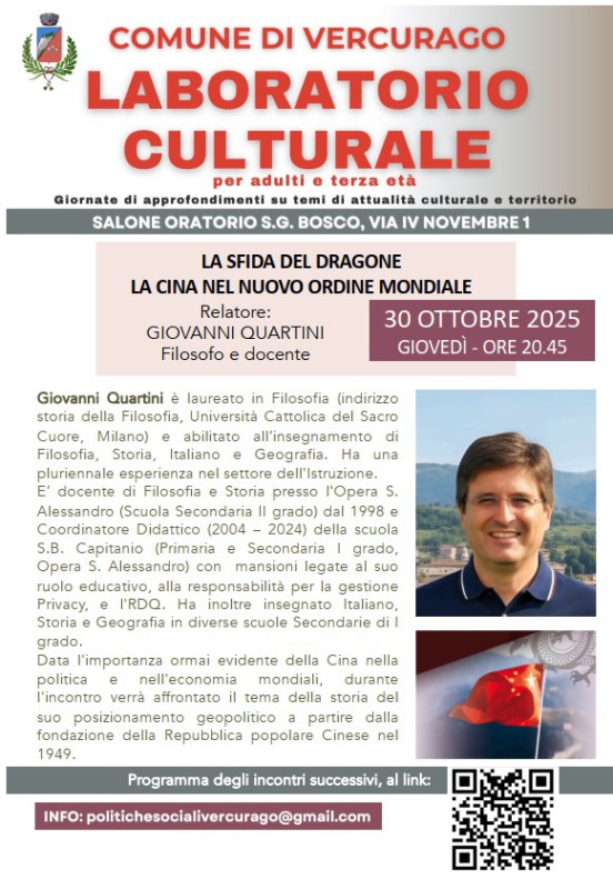 Screenshot_2025-10-26_172345.jpg (119 KB)