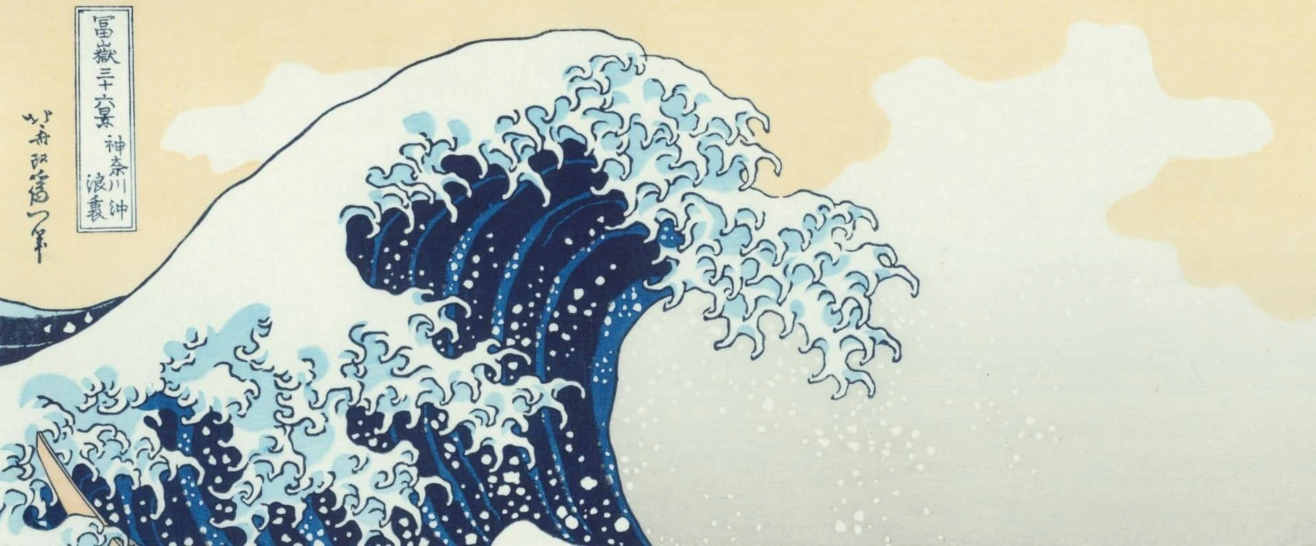 ondaok.webp (169 KB)