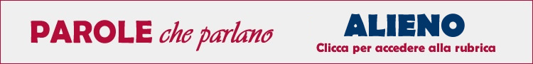 banner alieno-83168.jpg